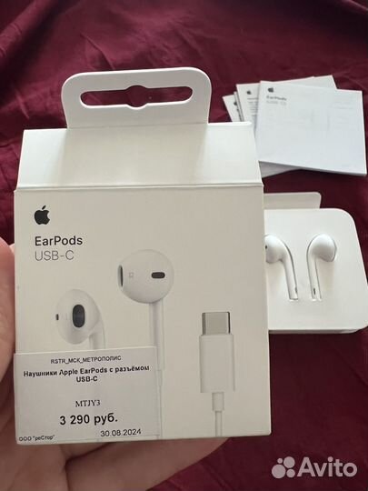 Наушники apple earpods usb c