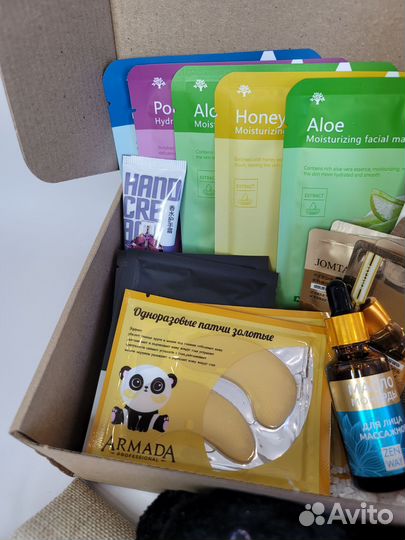 Новый Подарочный набор для женщин с массажером