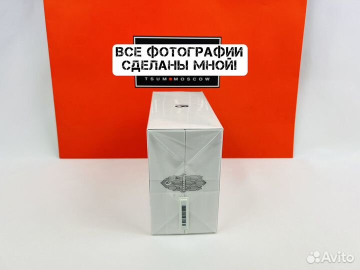 Духи Byredo Super Cedar