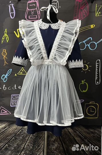 Школьная форма на последний звонок прокат