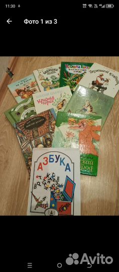 Детские книги