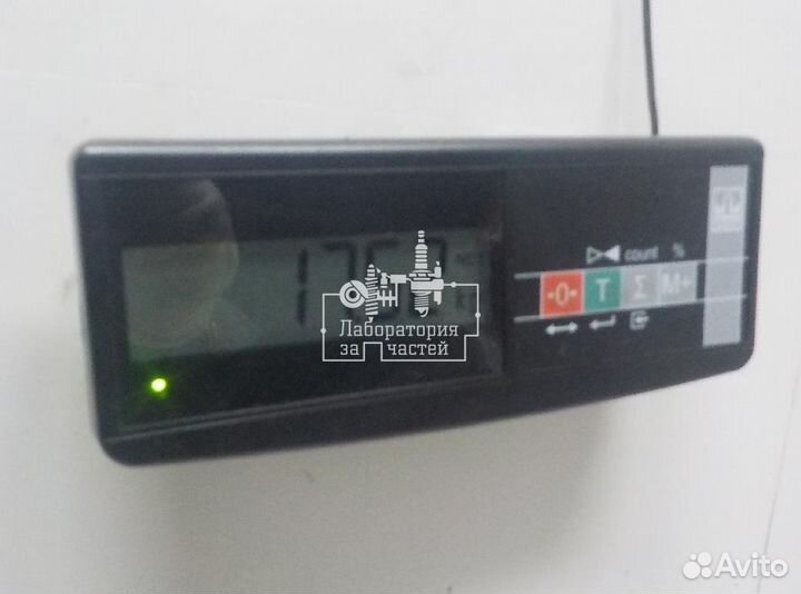 Коробка раздаточная VAG 0A6409053Q