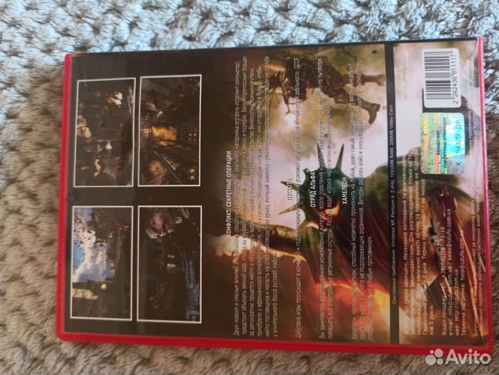 Игры для PC, компьютерные игры