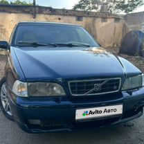 Volvo S70 2.3 MT, 1997, 420 000 км, с пробегом, цена 180 000 руб.