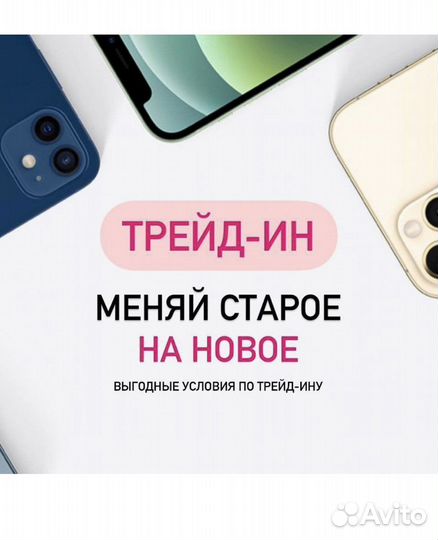 iPad Air 2 16gb Gold sim