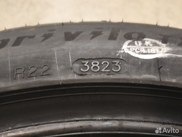 Tracmax X-Privilo TX3 245/40 R18 97Y