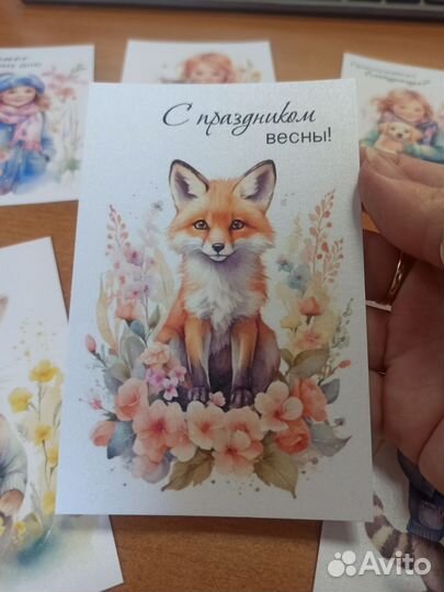 Открытки весенние на 8 марта