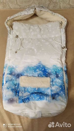 Конверт в коляску