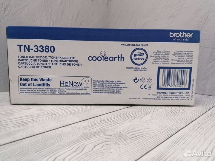 Картриджи оригинальные Brother TN-3380