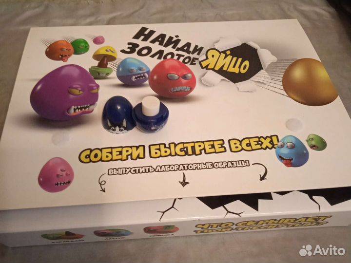 Заполненный короб треснутыми 1