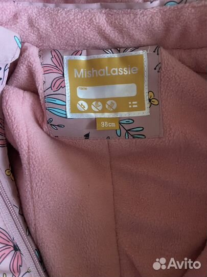 Комбинезон демисезонный 98