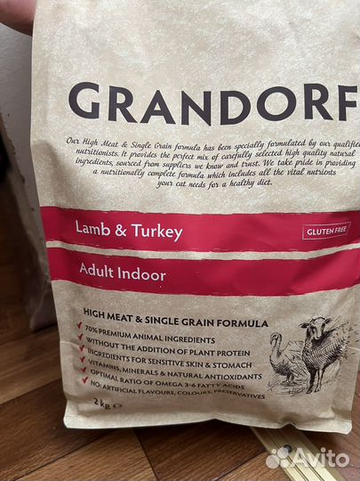 Корм для кошек grandorf ягненок