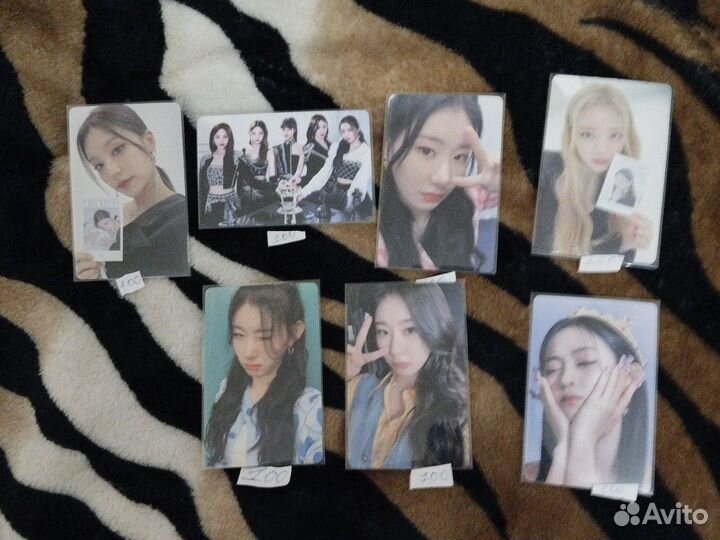 K-pop карты itzy