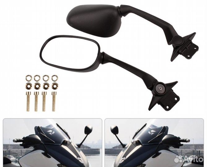 Зеркала Yamaha T-MAX530 tmax530 12-13-14