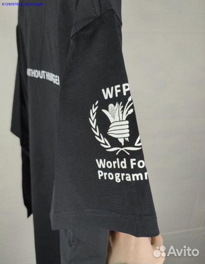 Лонгслив Balenciaga WFP (Арт.75576)