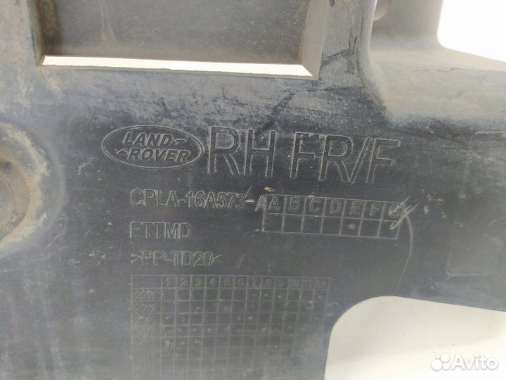 Б/У Б/У Защита арок передняя правая (подкрылок)