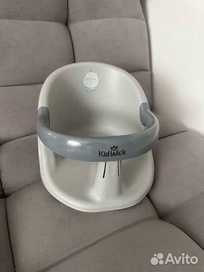 Сиденье для купания