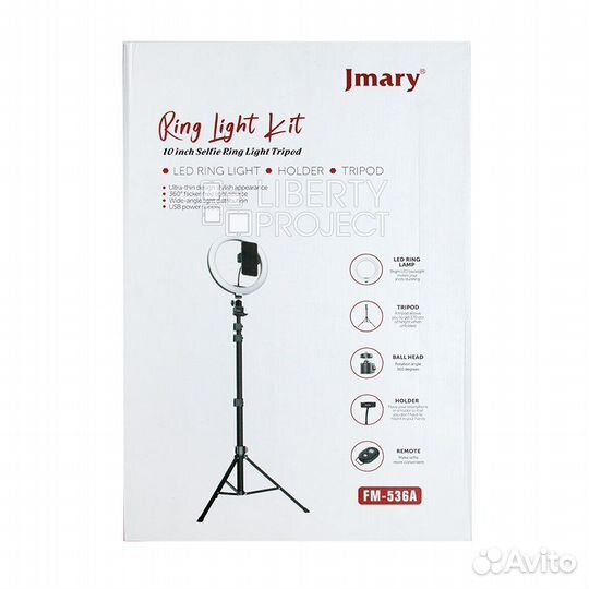 Кольцевая светодиодная лампа для блогеров Jmary
