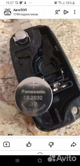 Пульт-брелок для открывания варот и шлагбаума