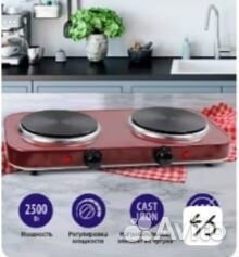 Электроплита