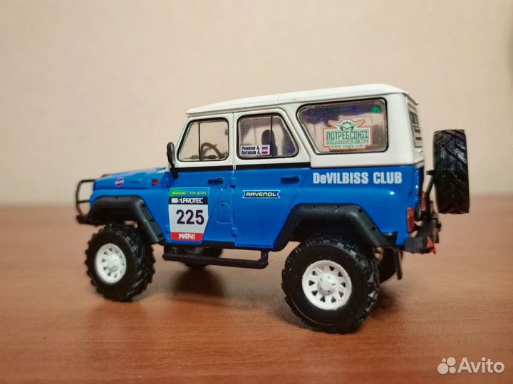 УАЗ 31514 Off Road конверсия 1/43