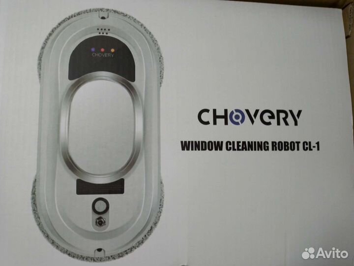 Аренда - робот мойщик окон