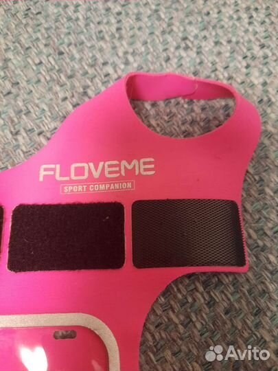 Солнцезащитный козырек