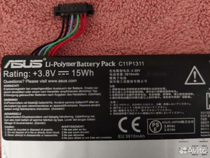 Аккумулятор для планшета asus zenfon 7