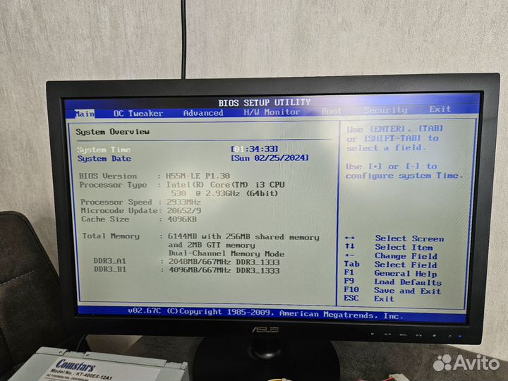 ASRock H55M-LE LGA1156 + i3 530 + 2gb