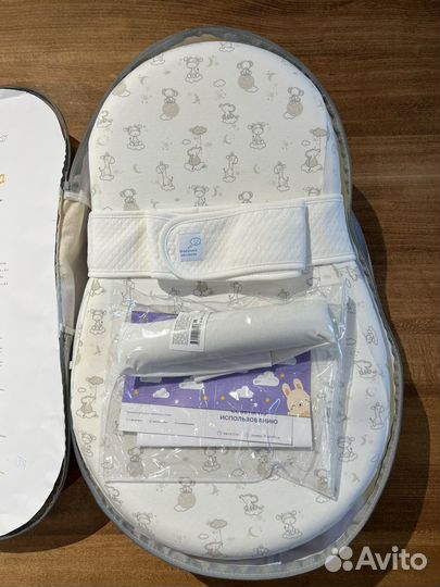 Кокон для новорожденных зевушка