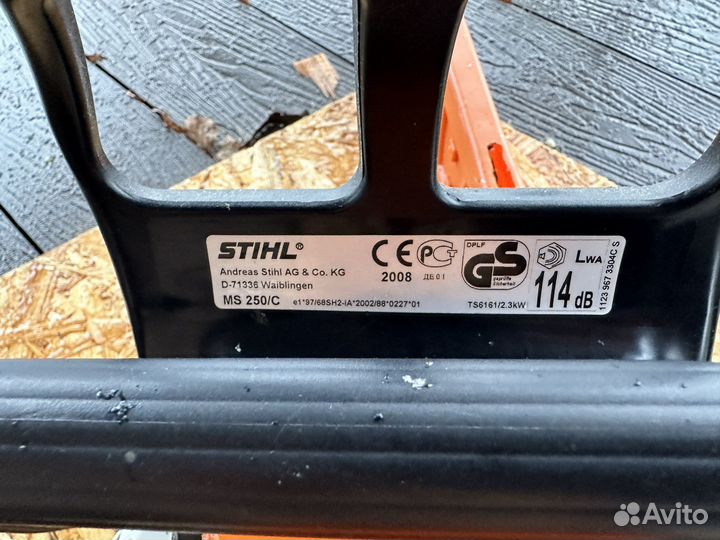 Бензопила stihl ms 250 с