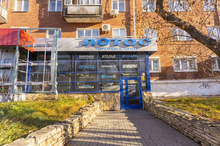 Торговая площадь, 657.5 м²