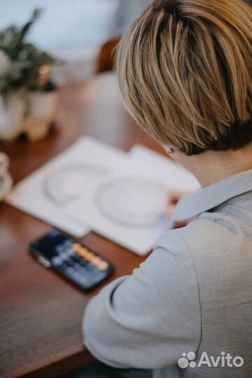 Астролог, натальная карта, хорар - онлайн