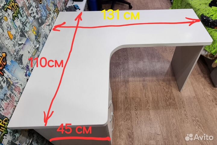 Письменный стол для школьника угловой бу