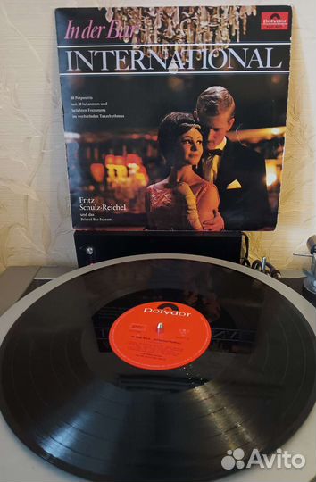 Фирменный винил для хорошего настроения 2