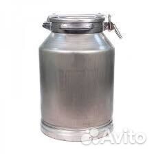 Фляга аллюминиева б/у