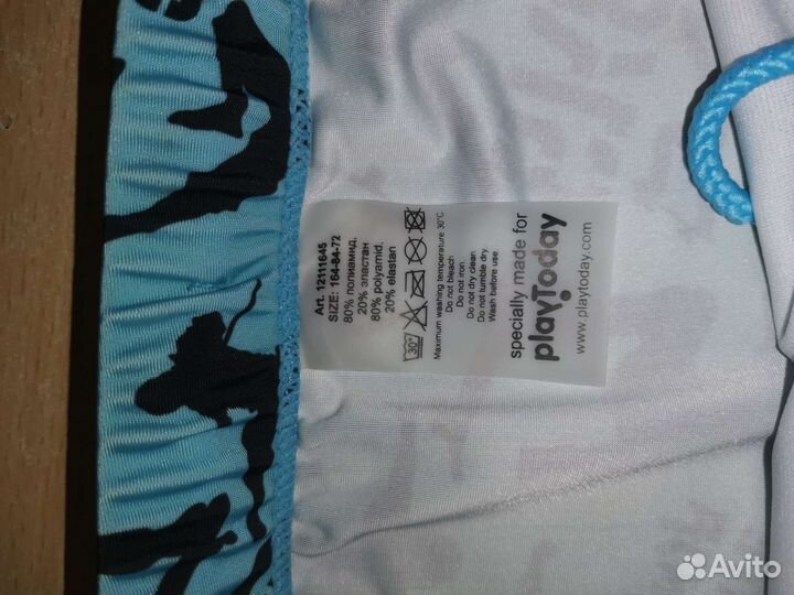 Плавки на мальчика 164