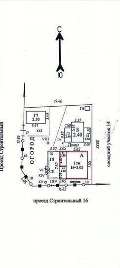 Участок 4,3 сот. (ИЖС)