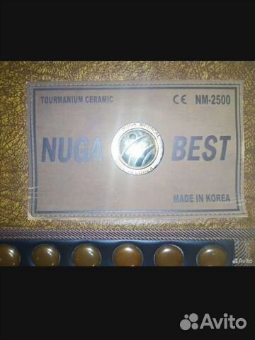 Нуга бест мат турманиевый