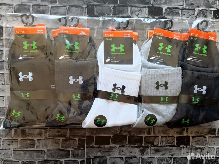 Носки Nike Adidas