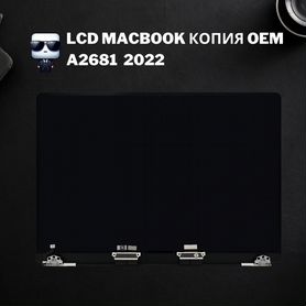 Дисплей MacBook Air 13 A2681 копия OEM