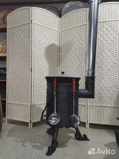 Казан для плова