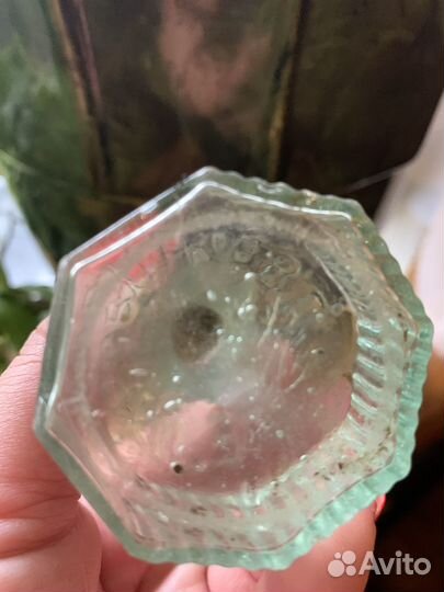 Чернильница П Е Луковников