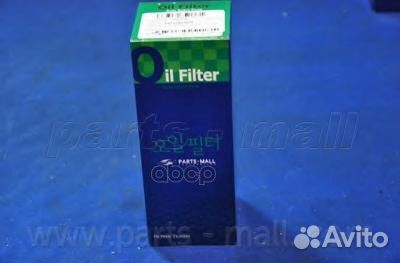 Фильтр масляный PBD-009 Parts-Mall