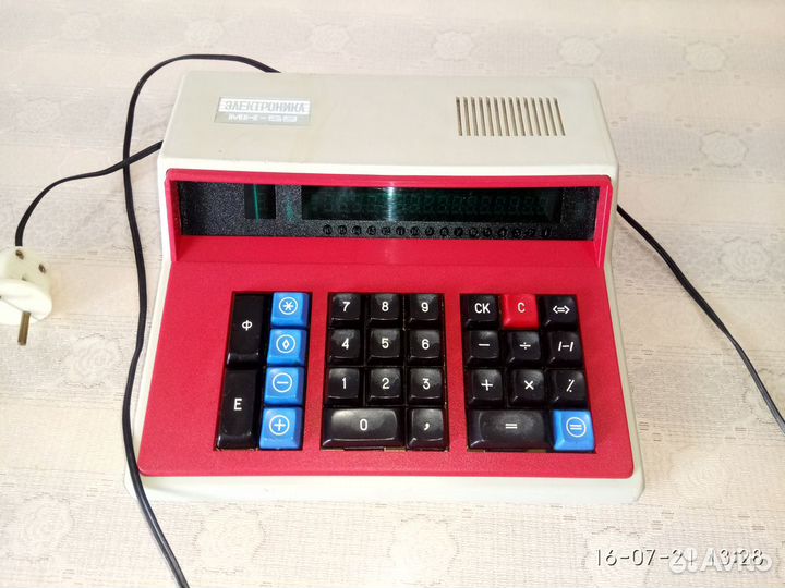 Электронный калькулятор