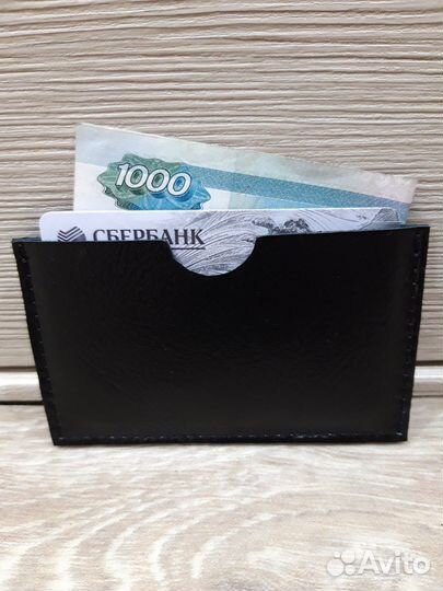 Карт холдер натуральная кожа