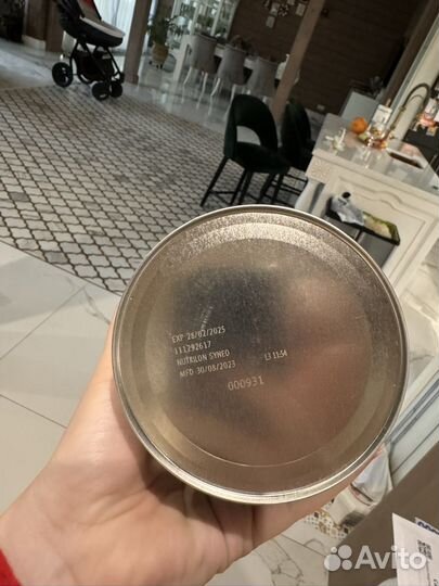 Смесь нутрилон амино