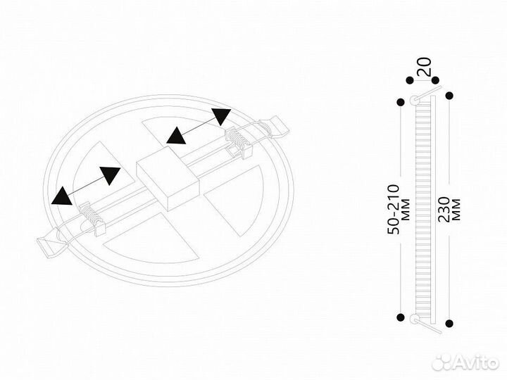 Светильник Arte Lamp Mesura A7976PL-1WH