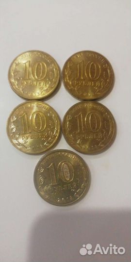 Очень красивая коллекция и дорогостоящая За все 10