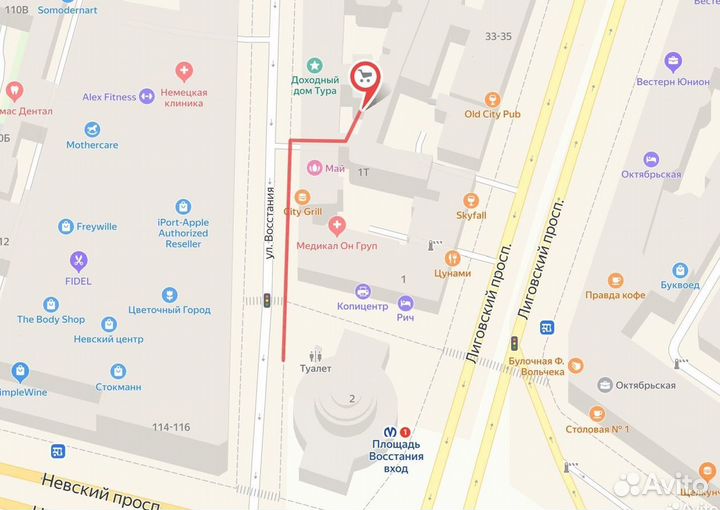 Джерси мото футболка для велокросса